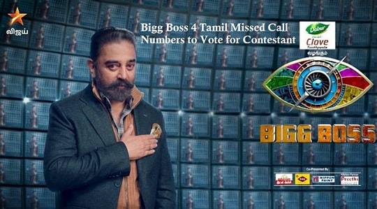 Bigg boss vote tamil